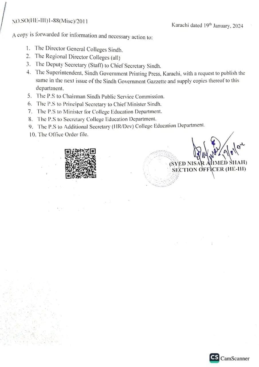 Recruitment Rules Notification Page 4